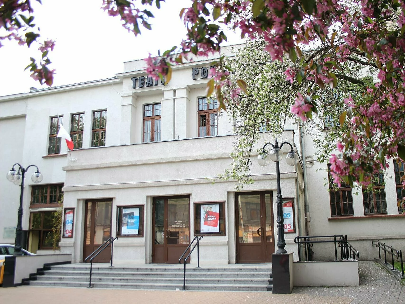 Teatr Powszechny